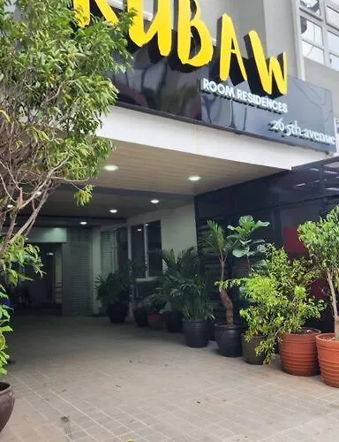 Tranquil Haven Relaxing Retreat Near Araneta *